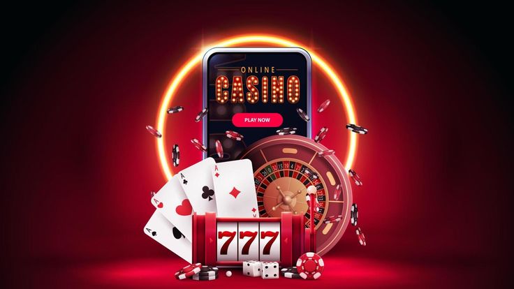 پاکستان میں 07.CASINO کا آن لائن کیسینو سیکشن کھولیں۔